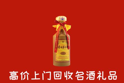 小榄镇回收茅台酒